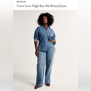 Like New Curve Love High Rise 90s Relaxed Jean